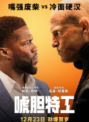 裸体瑜伽视频