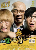 伊甸园久久网站