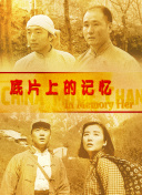 五码亚洲