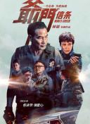 午夜看片免费