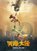 亚洲国产精品久久久久666