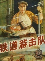 日本高清一区二区三区水蜜桃