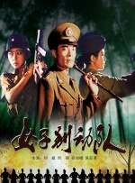 午夜免费不卡毛片完整版