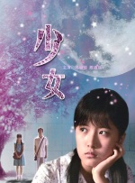 在线播放一区二区三区