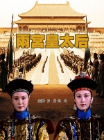 国产呦精品一区二区三区下载