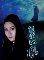 긴섹충