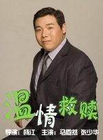 女大学生的兼职工作2020