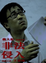 精品视频偷偷看在线观看