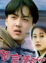 五月婷婷丁香