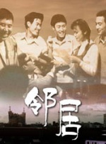 色综合97天天综合网