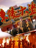 人人草影院