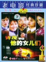 freevideo少妇