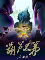 国产欧美日韩视频