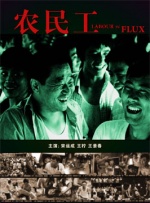 91tv在线视频