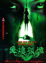 中文文精品字幕一区二区