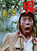 乖把奶罩脱了张开腿h别揉我小说
