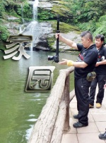 h毛片