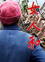福利影院在线观看