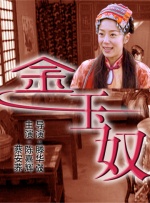 欧美一级高清片欧美国产欧美