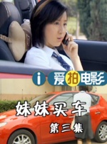 国产精品涩涩屋www在线观看