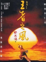 香蕉久久夜色精品国产2020