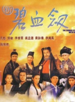 中国xhasmaster