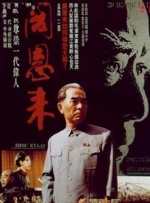 中文字幕