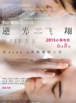 香蕉青草久久成人网