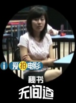 亚洲欧洲中文字幕