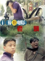 色综合久久88中文字幕