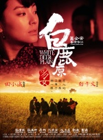 免费看男人添女人无遮挡