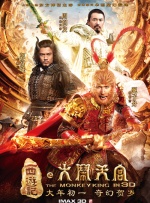 不伦录像