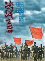 国产免费av高清