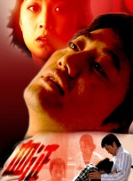 91草逼视频