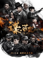 极品国产高颜值露脸在线