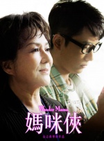 99精品视频在线观看