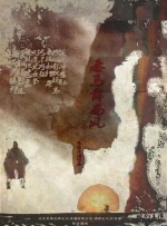 国产精品免费视频播放器