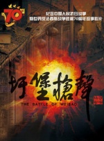 成人看片在线观看免费
