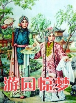 勾引外卖员