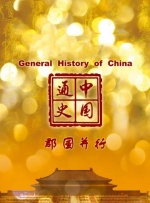 av影院免费观看