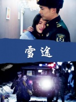 成人小视频在线观看