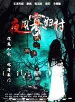 日韩久草