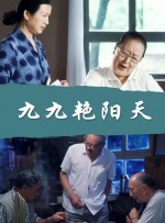密色av