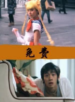 亚洲欧洲精品一区二区三区