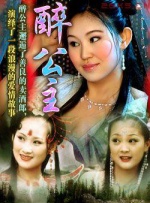 久草在线观看资源