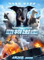 操片免费看