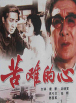 又污又黄的网站