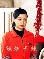 久久综合婷婷香五月