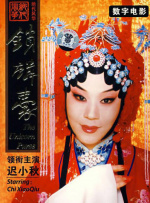 91国在线国内在线播放