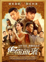 欧美深夜福利视频